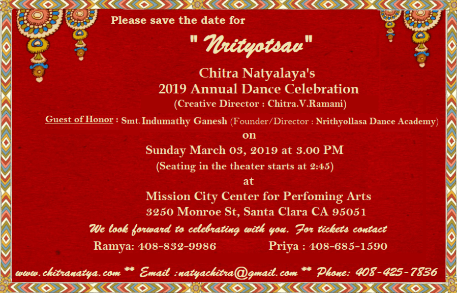chitranatyalayainvite332019